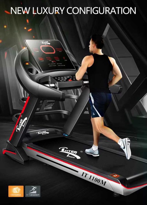 Multi-Functional Treadmill IT1100M DC Motor